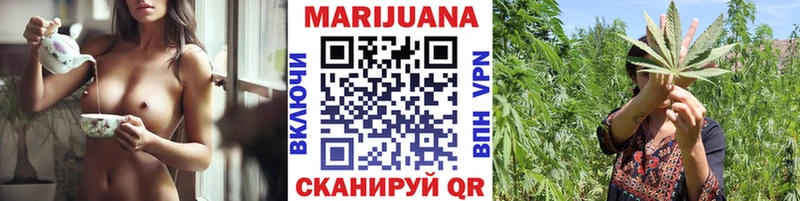 Где продают наркотики Елизово КОКАИН АМФ ГАШ Марихуана Мефедрон Alpha-PVP