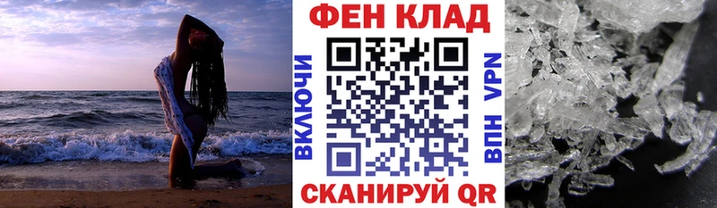 где купить наркотик  Елизово  Amphetamine Розовый 