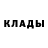 КЕТАМИН VHQ __.zen.alexander.__