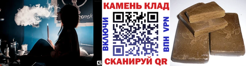где купить наркоту  Елизово  Гашиш гашик 
