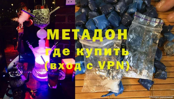 ГАЛЛЮЦИНОГЕННЫЕ ГРИБЫ Алексеевка