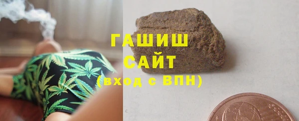 мефедрон мука Алзамай