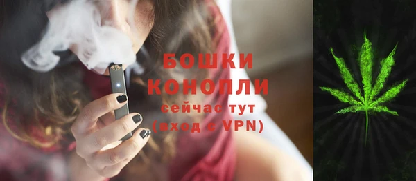 кристаллы Алексин