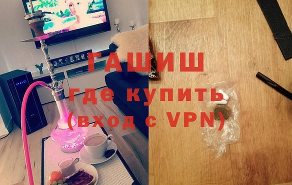 кристаллы Алексин