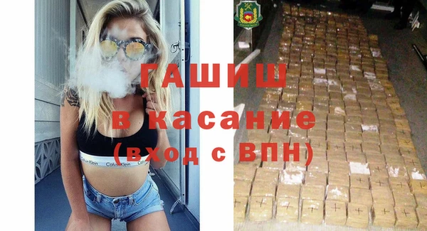 ГАЛЛЮЦИНОГЕННЫЕ ГРИБЫ Алексеевка