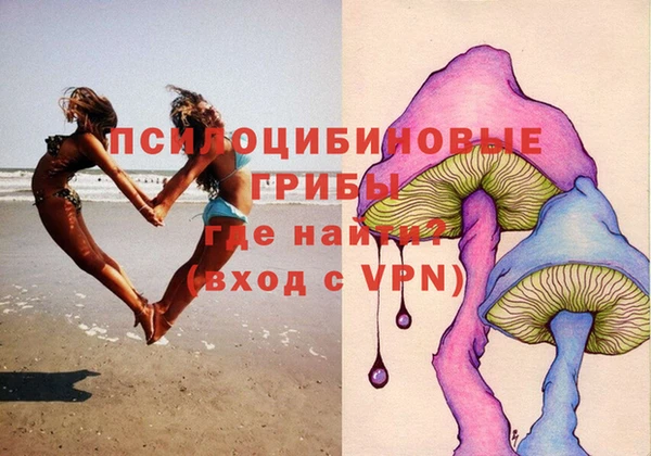 мефедрон мука Алзамай