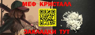 mix Кулебаки