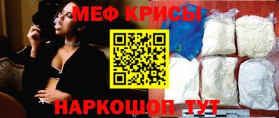 mix Краснодар