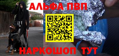 jwh Кунгур