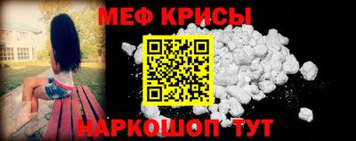 СК Кумертау