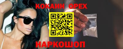jwh Кунгур