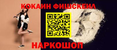 mix Краснодар