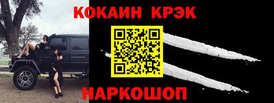 СК Кумертау