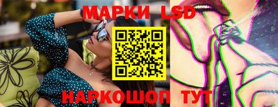jwh Кунгур