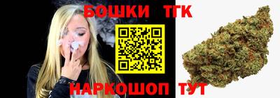 jwh Кунгур