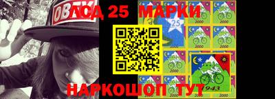 mix Краснодар