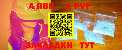 MESCALINE Краснознаменск