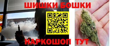 MESCALINE Краснознаменск