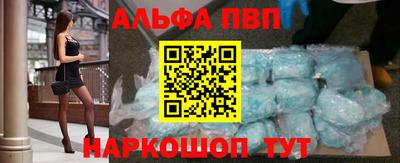 mix Краснодар