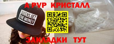 mix Кулебаки