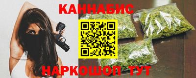 jwh Кунгур