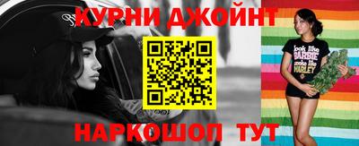 MESCALINE Краснознаменск