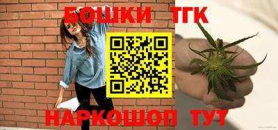 jwh Кунгур