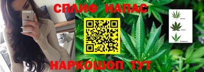 кристаллы Краснокаменск