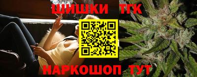 jwh Кунгур