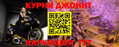 mix Краснодар