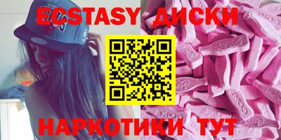 mix Краснодар