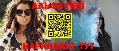 MESCALINE Краснознаменск