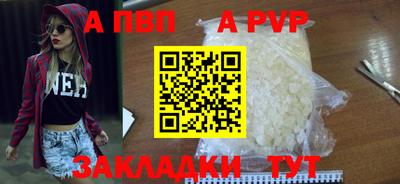 mix Краснодар