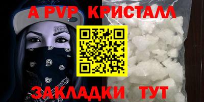 mix Кулебаки