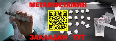 mix Краснодар