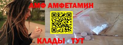 mix Краснодар
