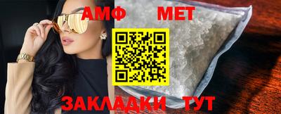 mix Кулебаки