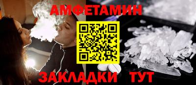 СК Кумертау