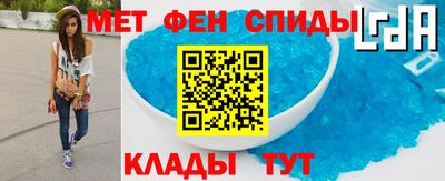 mix Краснодар