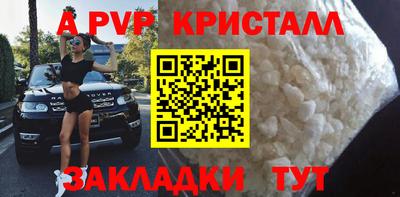 СК Кумертау