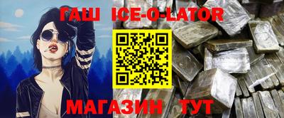 СК Кумертау