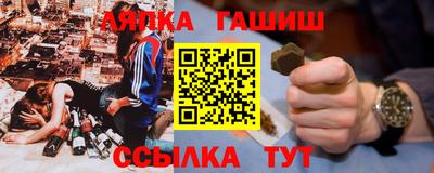 MESCALINE Краснознаменск