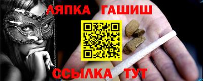 mix Кулебаки