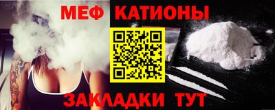 mix Краснодар