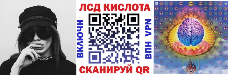 цены наркотик  Елизово  Наркотические марки 1,8мг 