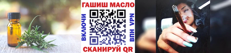 где продают наркотики  Елизово  ТГК вейп 